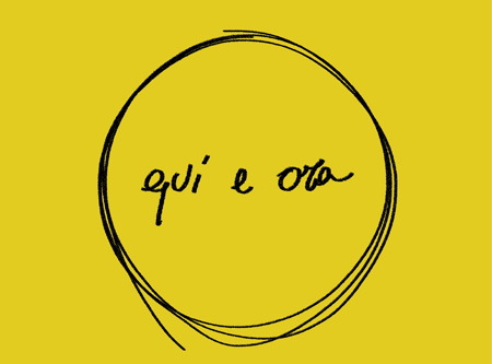 qui-e-ora